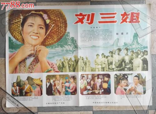 AccademiadiBelleArtiValentia本科毕业证